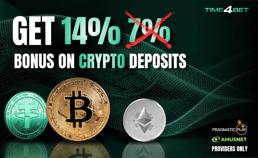 Crypto 14% Bonus